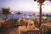 Alexander the Great Hotel 
